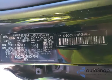 2017 Kia Niro Ex из США, поврежденный, VIN KNDCC3LC6H5067602